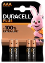 Duracell AAA Ultra Batteries (4 Pack)