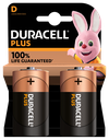 Duracell Ultra D Size Batteries (2 Pack)